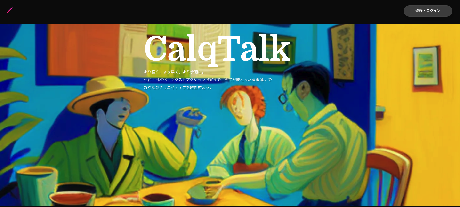 Calqtalk