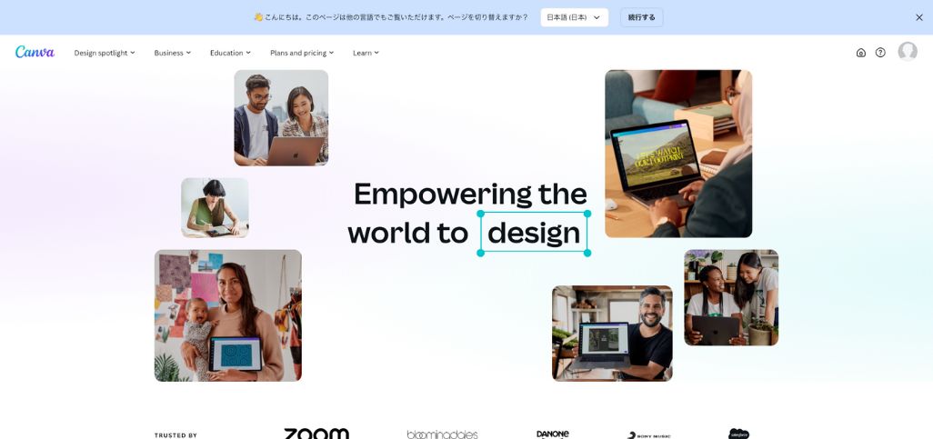 Canva