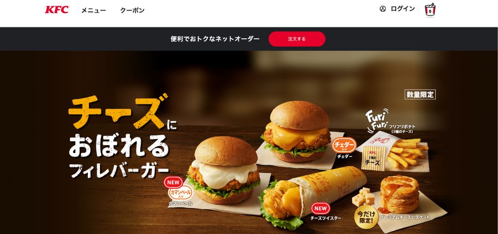 SNS上の口コミ分析でAIを活用