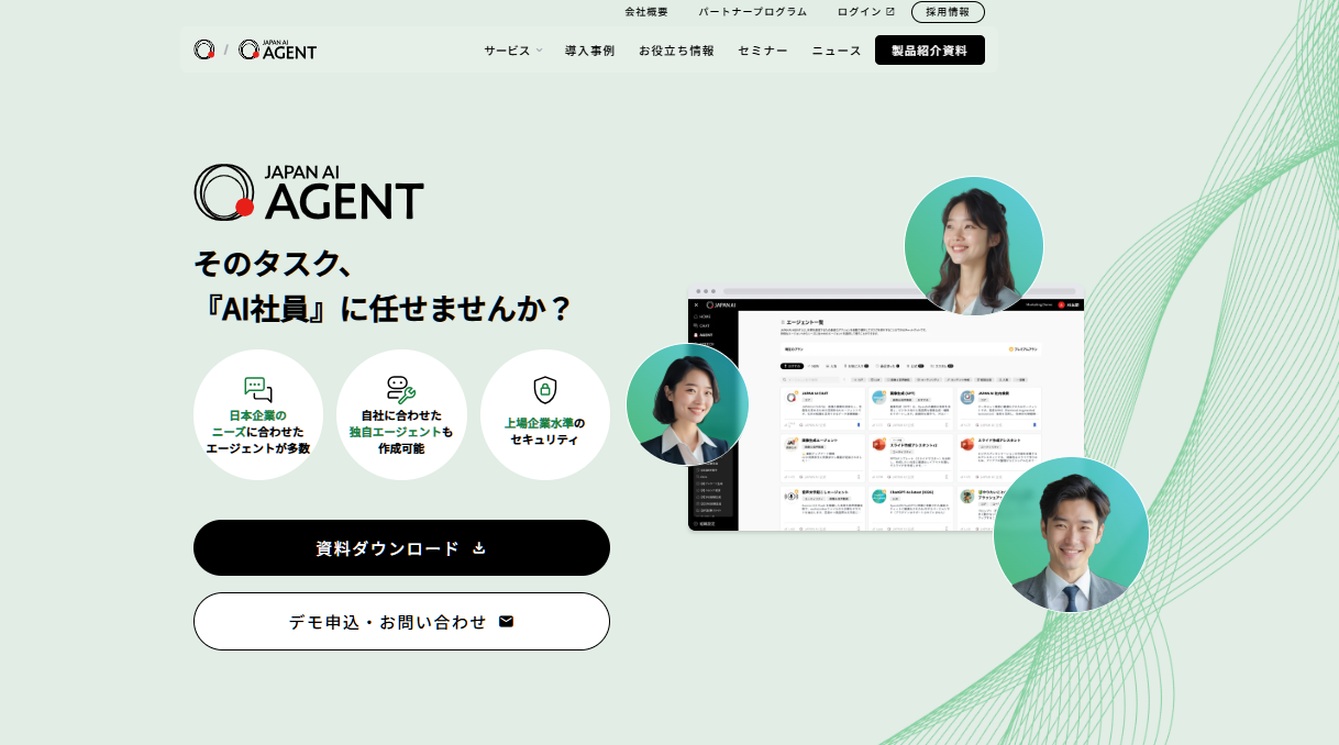 JAPAN AI AGENT